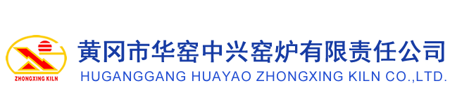 JIANGYIN RUNZHONG LUBE CO.,LTD.